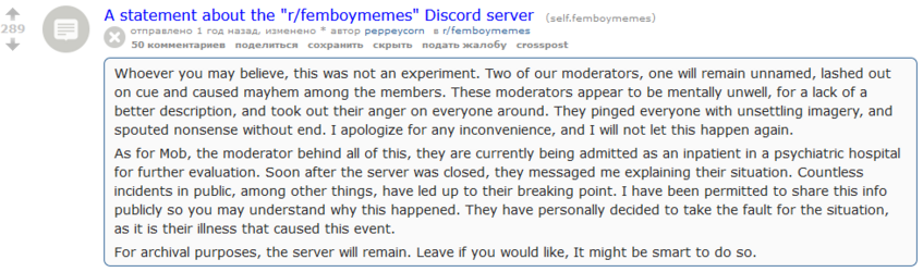 1708276108365.png