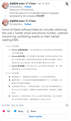 1708388380529.png