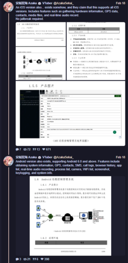 1708388840651.png