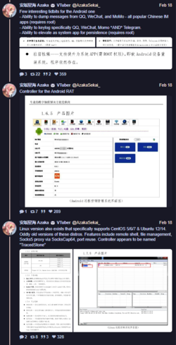 1708388850456.png