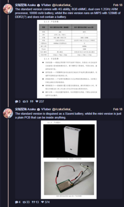 1708388878838.png