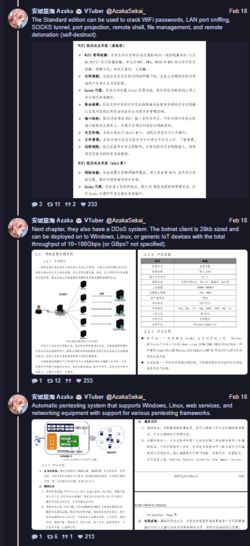 1708388888400.png