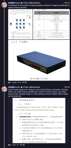 1708388902980.png