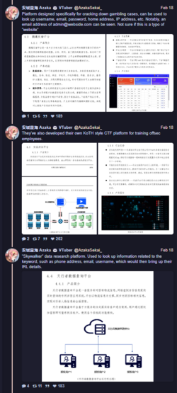 1708388932876.png