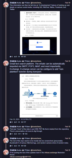 1708388951040.png