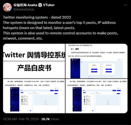 1708389591659.png