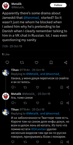 Screenshot_20240220-143707.png