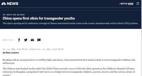 Screenshot_20240222_115616_Chrome.jpg