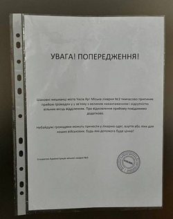 1708803106007.png
