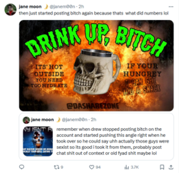 janem00n4.png