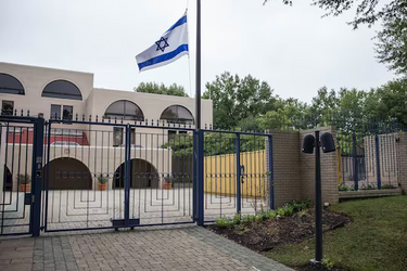 embassyisr.png