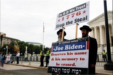 yoel-friedman-monroe-ny-i.jpg