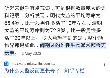 Screenshot_20240227-213516_Samsung Internet.jpg