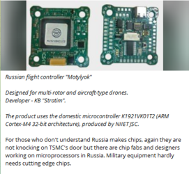 Russian Chips.png