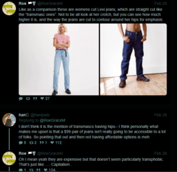 FTM jeans 2.PNG