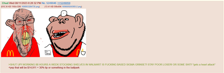utt.png