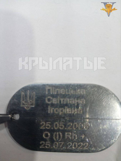 1709514533468.png