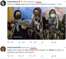 afghan women 1629046360383.png