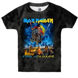 maiden.jpg