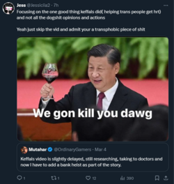 1709675417011.png