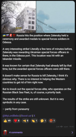 Screenshot 2024-03-06 225446.png