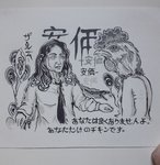 20181019_142052.jpg