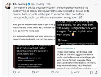 rowling willoughby 2.JPG