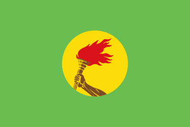 1599px-Flag_of_Zaire_(1971–1997).svg-1016870904.png