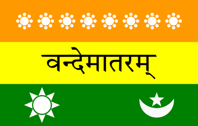 Flag_of_India_1906_(Calcutta_Flag).svg.png