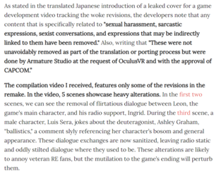 re4article2.png