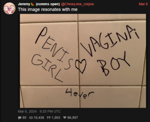 wonder why.PNG