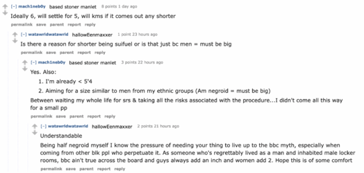 Rotdog.png