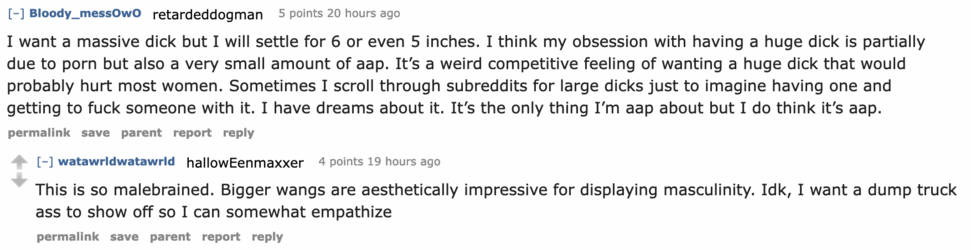 Rotdog2.png