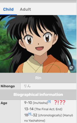 RIN.png