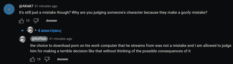 1710076220639.png