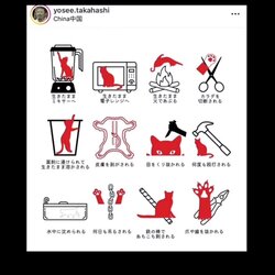GIQIXLWXIAAzQea.jpeg GIQIXLWXIAAzQea.jpeg