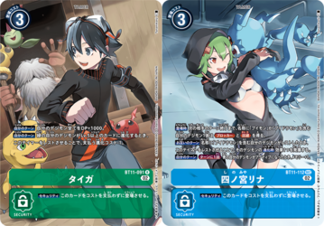Tumblr_l_1618681666411.png