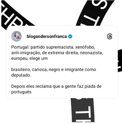 Anderson frança.png