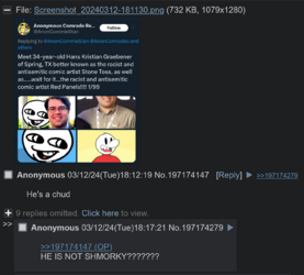 shmorktoss.png