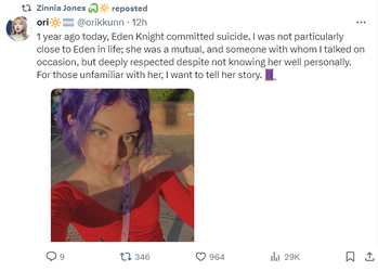 eden.png