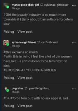 softcoreforcefem.png