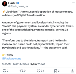 Screenshot 2024-03-14 at 2.14.16 AM.png