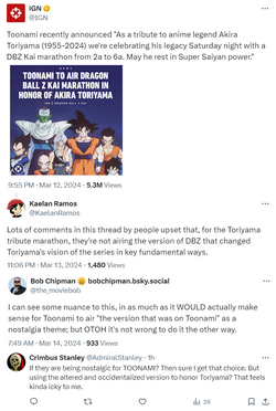 dbz.png