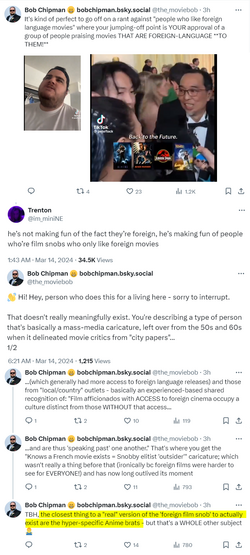 pretentious.png