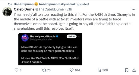 mcu3.jpg