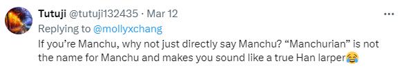 no true scotsman.PNG