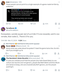 babymusk.png
