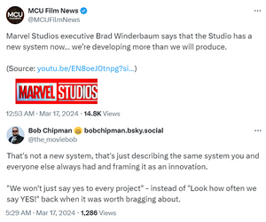 mcu-system.png