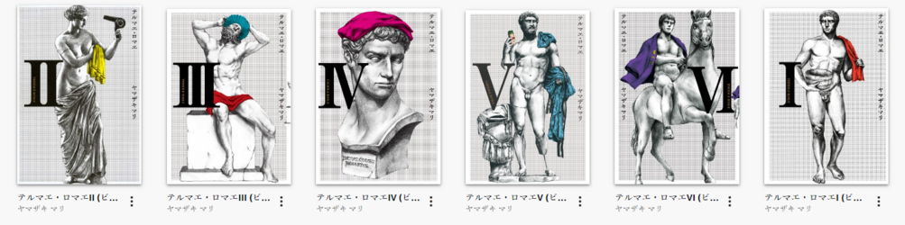 Kindle_YMGGwafwJw.png