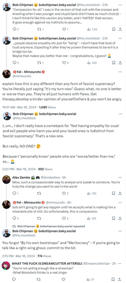 fascist.png